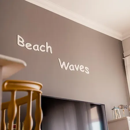 Waves Διαμέρισμα